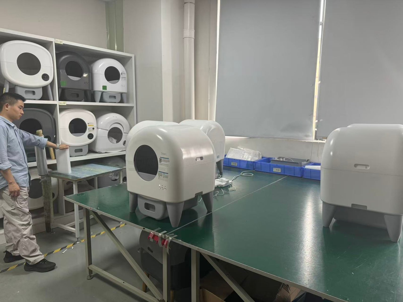 R&D laboratory